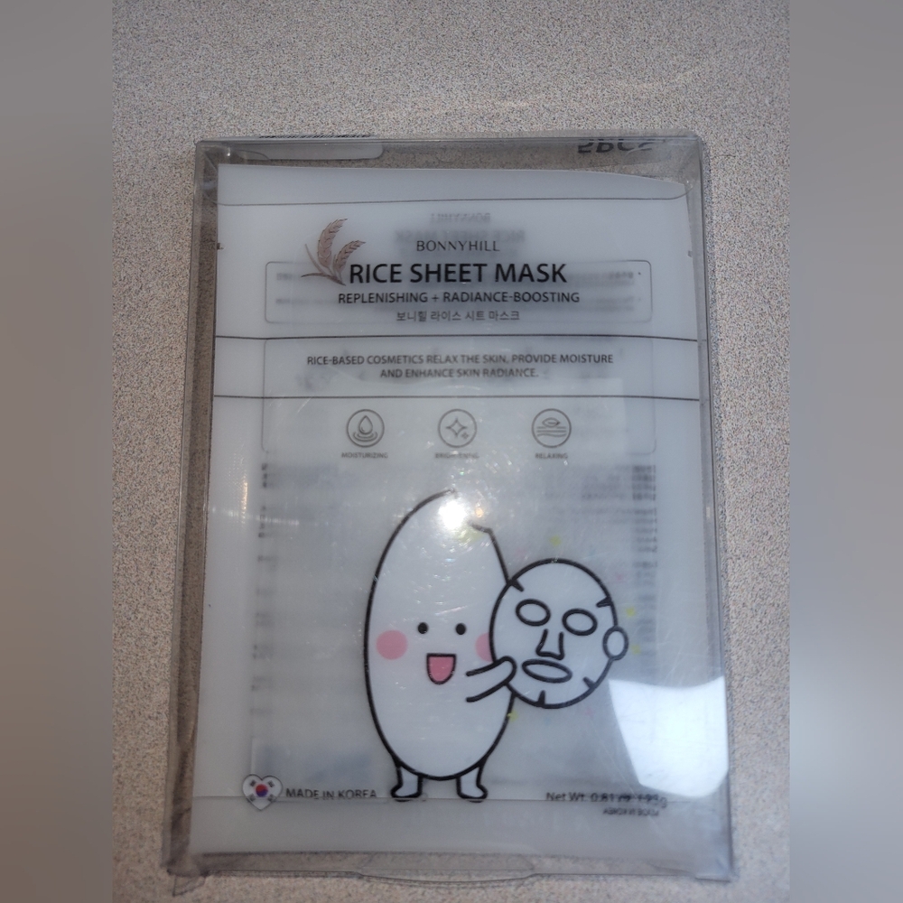 Bonnyhill Rice 4pc Bundle - Picture 2 of 5